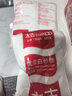 太古（taikoo）白砂糖 优级白砂糖1kg 烘焙原料冲饮调味百年品牌 实拍图