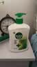 滴露（Dettol）洗手液松木500g瓶 健康抑菌消毒非补充装 儿童家庭用清爽去油 实拍图