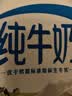 梅见青梅酒果酒女士低度梅子微醺酒12度金桂150ml单瓶618端午送礼 实拍图