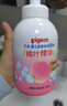 贝亲（Pigeon）洗发水沐浴露 含桃叶精华 婴儿洗发沐浴二合一 500ml IA209 实拍图