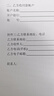 彩格适用惠普m232dw硒鼓hp233sdw m233dw硒鼓m232dwc m208dw m233sdn m233sdw打印机硒鼓w1370a粉盒惠普137a硒鼓 实拍图