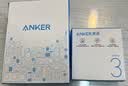 ANKER安克30W氮化镓充电器套装 适用苹果iphone14promax苹果13快充数据线0.9米白 实拍图