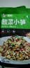 聪厨酸菜小笋238g笋蔬菜老坛酸菜半成品下饭菜炒制即食 实拍图