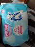 七度空间优雅卫生巾棉柔超薄透气加长日用亲肤275mm40片【新国标认证】 实拍图