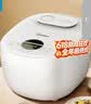 美的（Midea）电饭煲电饭锅3-4人家用4L预约匠铜聚能釜内胆快速饭微压蒸煮米饭锅FB40E108礼品团购 实拍图