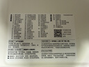 松下（Panasonic）【张晚意同款】万食炉知焰 上烤炸下炖煮 31L 台嵌两用 微蒸烤炸炖一体机NN-CS85RW 实拍图
