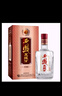 西凤酒 友缘精品 凤香型白酒 46度 500mL 单瓶装 金质 实拍图