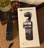 大疆 DJI Osmo Pocket 3 标准版 一英寸口袋云台相机 OP灵眸手持数码相机 vlog 便携美颜摄像 实拍图