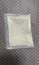 丙田 有机纯藕粉320g 正宗老牌子无添加蔗糖莲藕粉儿童产孕妇术后洪湖 实拍图