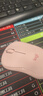 罗技（Logitech）M221轻音鼠标 无线鼠标 办公鼠标 对称鼠标 带无线微型接收器 茱萸粉 实拍图