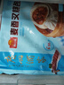 广州酒家燕麦黑米包750g 20个 早餐杂粮粗粮包子速食早茶速冻生鲜面点端午 实拍图