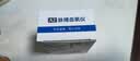 力康（Heal Force）血氧仪手指夹式医用血氧饱和度检测心率监测仪脉氧脉率脉搏血氧仪 【A2】背光两参数-基础款 实拍图