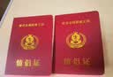 优瞳隐形眼镜日抛近视透明[初零感B1]一次性30片非散光月抛 700度 实拍图