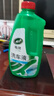 龟牌（Turtle Wax）洗车液高泡沫去油型多泡水蜡清洁剂柏油虫屎树胶去污上光蜡套装 【单品装】硬壳1.25L洗车液 实拍图