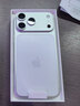 Apple/苹果 iPhone 17 Pro Max 512GB 银色 支持移动联通电信5G 双卡双待手机 实拍图