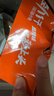 劲仔【王俊凯推荐】深海小鱼干 麻辣+酱汁 300g*2盒 零食鱼仔海味小吃 实拍图
