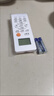 亿智【正品】适用海尔空调遥控器Haier万能通用小状元统帅挂机柜机中央空调全系专用遥控不分年代 【标准款-赠电池】品质认证-灵敏耐用 海尔空调专用遥控器丨全系通用 实拍图
