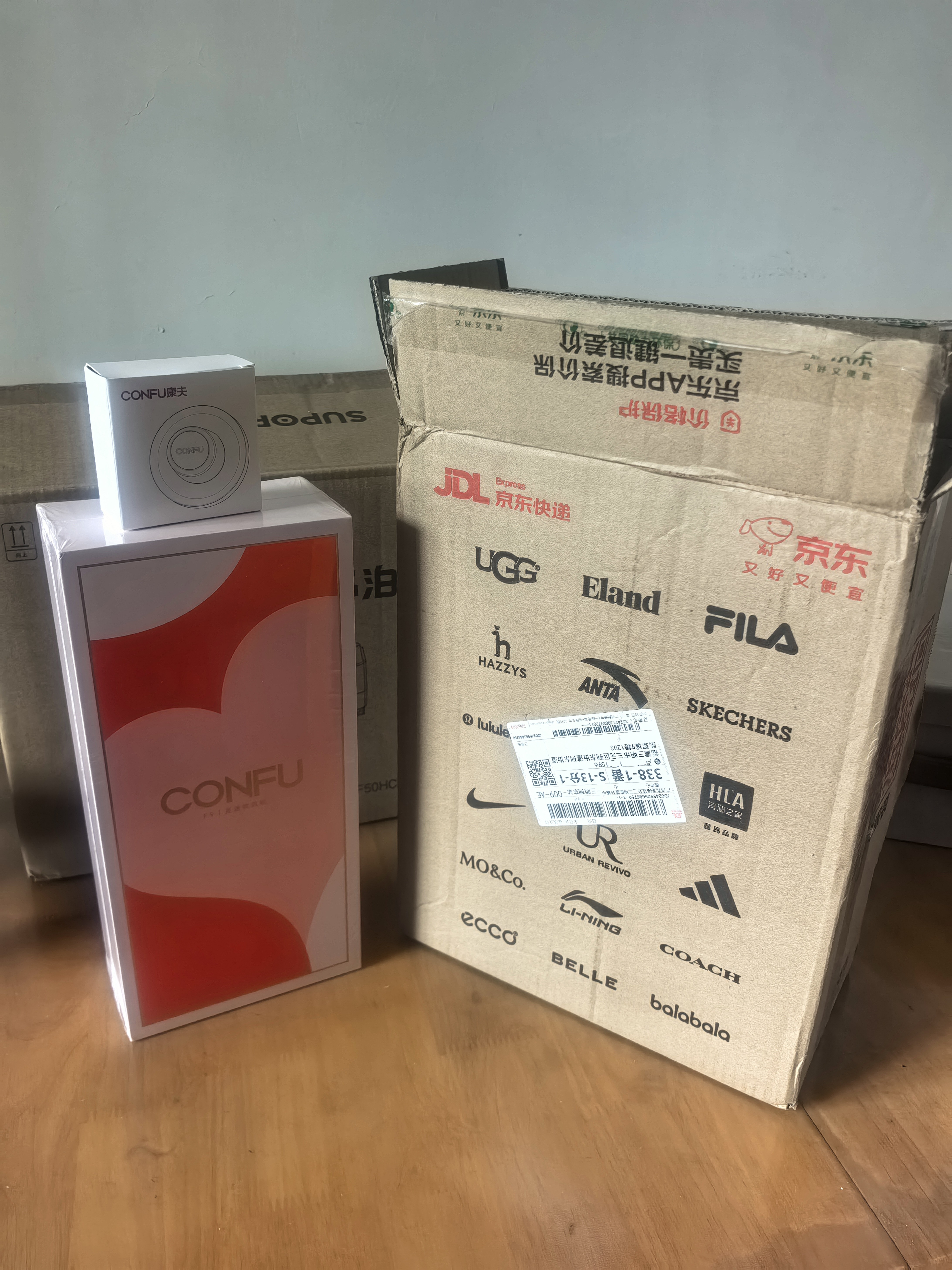 康夫（CONFU）高速护发吹风机无叶家用大功率大风力速干等离子生日礼物电吹风筒F9浓情调色礼盒灰 实拍图