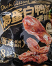 三只松鼠香辣鸭肫250g袋装休闲零食高蛋白卤味解馋约10小袋即食肉干肉脯 实拍图