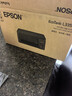 爱普生（EPSON）【6代新品】L3353墨仓式彩色家用AI学习打印机 L3251/L3255升级版(打印复印扫描 微信/无线 黑色） 实拍图