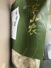 半山农 特优级辛夷花100克 中药材料 望春花木兰花木笔花玉兰花蕾鼻炎茶 实拍图