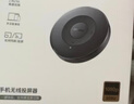 绿联手机无线投屏4K高清视频同屏器HDMI传输接收器适用苹果华为小米手机电脑接电视显示器投影仪45169 实拍图