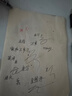 【百万销量】按动中性笔签字笔0.5mm子弹头速干黑笔学生考试刷题笔教师红笔经典商务办公会议笔 黑色 5支装 实拍图