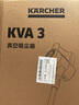 KARCHER德国卡赫 升级智能感应无线手持家车两用吸尘器立式大吸力除螨地毯宠物毛发长续航180°躺平KVA3 实拍图