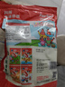 四洲虾条原味12克*18包  膨化食品非油炸儿童休闲零食大礼包 实拍图