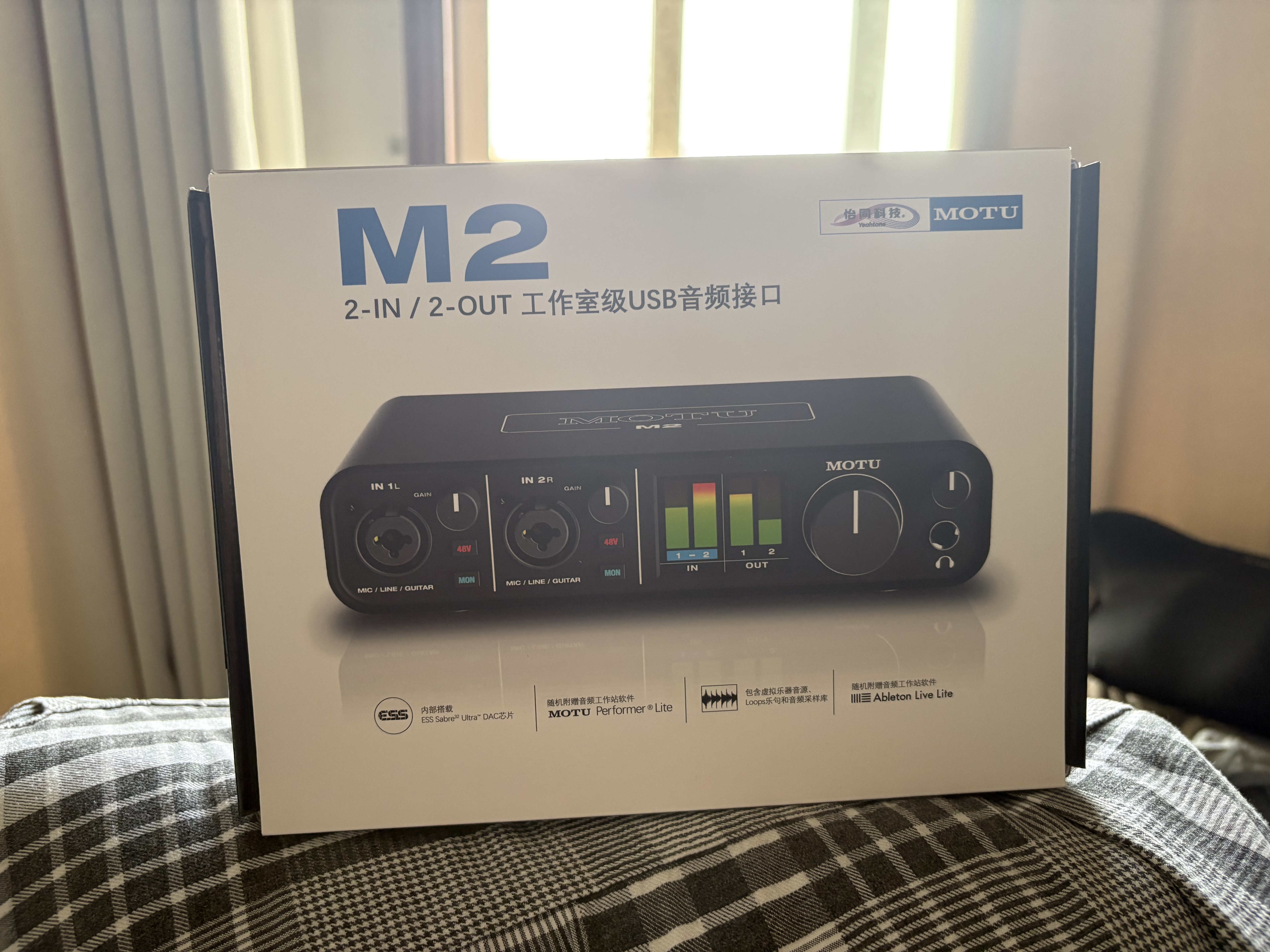 MOTU 马头 M2 M4 M6 MK5外置声卡编曲有声书录音直播K歌专业音频接口 MOTU M2+【一对一精调+壕华礼包）】 实拍图