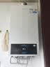 海尔（Haier）【冠军单品】壁挂炉天然气家用燃气壁挂炉采暖炉供暖暖气片地暖锅炉热水器壁挂炉海尔出品统帅 【全民爆款】20KW三变频大水量-LC1S 实拍图