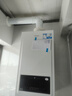 海尔（Haier）【行业首创双冷凝30JN7Eco】一级能效燃气壁挂炉天然气采暖炉暖气片地暖锅炉热水器 国家补贴自营 实拍图
