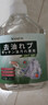 万居艺去油王衣服除顽固污渍神器渗透剂强力清洁白衣物上衣领校服净免洗 实拍图