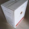 类人首【热卖商品】宁夏红酒 贺兰山东麓赤霞珠马瑟兰干红750ml*6瓶整箱 实拍图