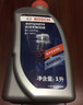 京东养车博世刹车油DOT4 Plus 1L包安装 刹车油更换BOSCH包工包料 制动液 实拍图