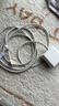 倍思苹果充电线双头type-c数据线PD100W适用iPhone17Promax/16e/15手机Mac电脑iPad华为荣耀小米2m白 实拍图