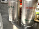 乐品乐茶毛尖茶叶特级明前春茶嫩芽2026新茶自饮礼盒装250g端午父亲节礼物 实拍图