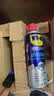 WD-40摩托车链条油 街车跑车赛车链子润滑防锈剂400ml 实拍图