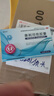 [瘦教授]奥利司他胶囊 60mg*1粒 15盒装 排油减肥男女通用治疗肥胖药XX 1 排油减肥加强装 实拍图