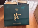五粮液股份 送礼佳品 万事如意青雅浓香型白酒52度500ml*2瓶礼盒装  实拍图