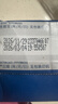 安佳（Anchor）淡奶油1L进口稀奶油动物性自制蛋糕蛋挞用烘焙原料日期到26.10.30 安佳淡奶油 1L*1盒 实拍图