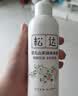 松达婴儿爽身露宝宝桃子水液体爽身粉山茶油桃叶精华双重植萃痱子水 【爽身舒缓露】冰爽露200ml 实拍图