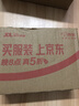 WD-40除锈剂润滑wd40门锁润滑油机械防锈油螺丝螺栓松动剂铁锈清洁神器 实拍图