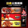 三养奶油火鸡面酱200g+海苔碎 韩国火鸡面酱韩式酱甜辣味非低脂卡酱辣 实拍图