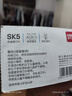 得力（deli）迷你美工刀/裁纸刀/壁纸刀随身拆快递开箱神器小刀办公用品学生小号 2087颜色随机 实拍图