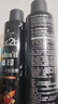 施华蔻（Schwarzkopf）got2b酷印强持久定型发胶250ml*2(定型发胶蓬松喷雾干胶)新老包装 实拍图