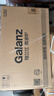 格兰仕（Galanz）【价保618】微波炉家用 360°转盘快捷加热旋钮操控20L家用容量易洁内胆操作便捷微波D4(W3) 实拍图