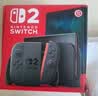 Nintendo Switch任天堂Switch2港版游戏机 switch二代便携游戏掌机 HDR屏幕电视游戏主机【单机 标准版】不含游戏 实拍图