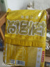 拉面范【拉面范旗舰店】拉面范寻味地方特色刀削面美味袋装 实拍图
