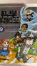 科学实验王（9-12套装4册）帮孩子掌握实验课的第一本科学漫画书：天气与气候/热能的流动/溶液与浮力/压力与体积 7-10岁 小学生物理化学生物科普百科课外阅读 儿童物理化学启蒙漫画科学课外书 实拍图